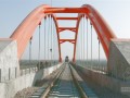 高速铁路系杆拱桥结构方案设计报告（部级重大课题）