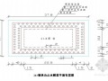 大桥工程某桩止水帷幕施工方案（WSS工法）