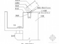 彩钢板大棚施工工法(金属薄壁拱型屋盖)