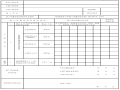 普速铁路路基工程检验批表格（52页）