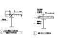 50张常用钢结构节点标准图