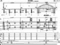 [浙江]100米下承叠式拱桥主桥预应力等高变高连续梁引桥及接线路设计图312张
