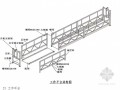 [浙江]ZLP630建筑吊篮安拆专项施工方案（多图）