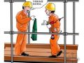 上海某网球馆装饰工程安全文明施工方案