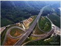 六车道高速公路工程施工组织设计（路桥涵 交通绿化）