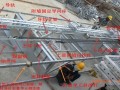 [上海]建筑工程施工折叠式升降脚手架自主创新技术（附计算书 图文并茂）