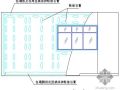 上海某高层商住楼节能保温施工方案