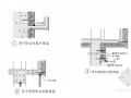 [重庆]住宅楼外墙外保温施工方案（聚苯颗粒保温）