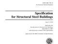 美国AISC-360-10钢结构设计规范 2010