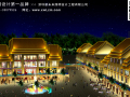 云南西双版纳龙舟广场景观泛光照明