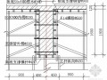 [安徽]科研楼会议厅及门厅胶模板施工方案（附图及计算）