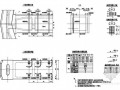 公路跨长江特大组合体系桥梁（变更）下横梁临时固结节点详图设计