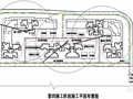 [广西]高层框剪结构住宅楼施工组织设计（平面布置图）