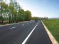 二级公路路基工程施工方案（16页）