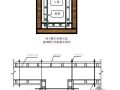 深圳某高层住宅建筑群施工组织设计