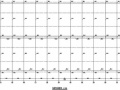 山东某2×18米跨带吊车钢结构厂房设计图