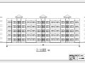 [学士]某市运输管理处住宅楼毕业设计(含计算书、建筑结构设计图) 