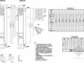 钢柱人行天桥梯道桩基节点详图设计