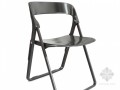 现代折叠椅子3D模型