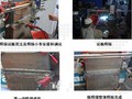 超高层建筑施工新技术总结汇报（5项，多图）