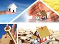 房地产开发项目成本估算及现金流测算（PPT）