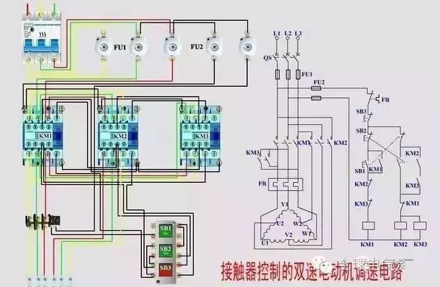 15,380双速电机接线图