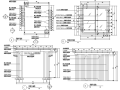 3套现代景观亭施工图