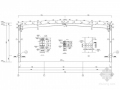 [西安]药厂钢框架车间结构施工图