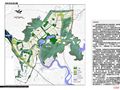 浙江省某城市绿地系统规划