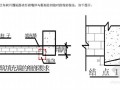 [北京]食品加工厂页岩砖砌筑施工方案
