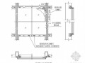 建筑装饰装修工程技术交底记录（全套）