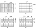 砌体结构房屋墙、柱的静力计算方案（PPT，17页）