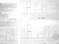 [一注建筑]2005年场地设计（作图题）真题