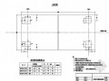 系杆拱桥支座布置节点详图设计