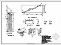 某直跑钢楼梯节点构造详图