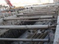 建筑工程型钢水泥土复合搅拌桩支护结构技术