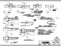 某L中间支座纵向钢筋构造XL及各类梁的悬挑端配筋节点构造详图