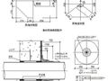 地下室外墙SBS改性沥青卷材防水施工技术交底（热熔法）