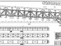 某钢桁架节点构造详图