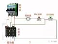 常用交流接触器实物接线图，觉得好可以收藏转发