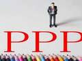 这15家企业堪称“PPP标王”，累计中标45168亿元！