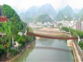 [贵州]1-130米索道桥总体施工组织设计76页（重力式锚碇 缆索吊装）