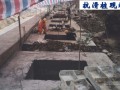 山区公路滑坡高边坡防治技术及典型案例300页