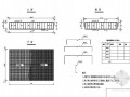 钢筋混凝土板拱桥台承台钢筋构造节点详图设计
