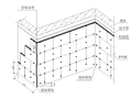 小区住宅楼项目外墙保温及装饰工程施工方案