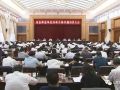 定了！辽宁省事业单位改革的决策部署总方案出炉！