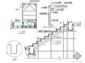 重庆某空调厂厂房及综合楼施工组织设计