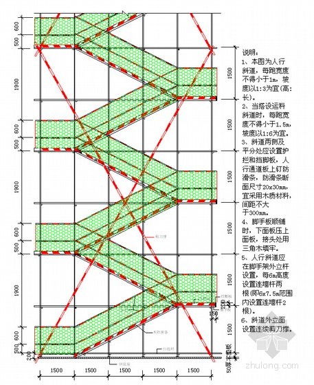 人行斜道立面图