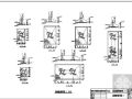 [学士]某四层教学楼毕业设计（含计算书，建筑、结构图）