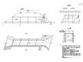 分离式基础钢筋砼盖板暗涵设计图